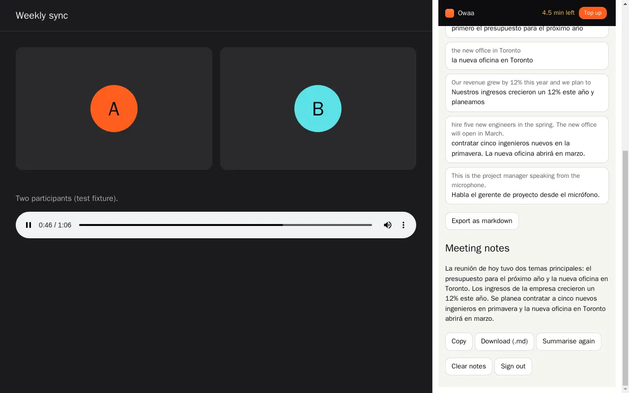 Key points when you press Stop.